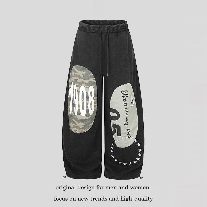Women Loose Fit Jogging Pants with Camouflage Patches and Drawstring Amarae