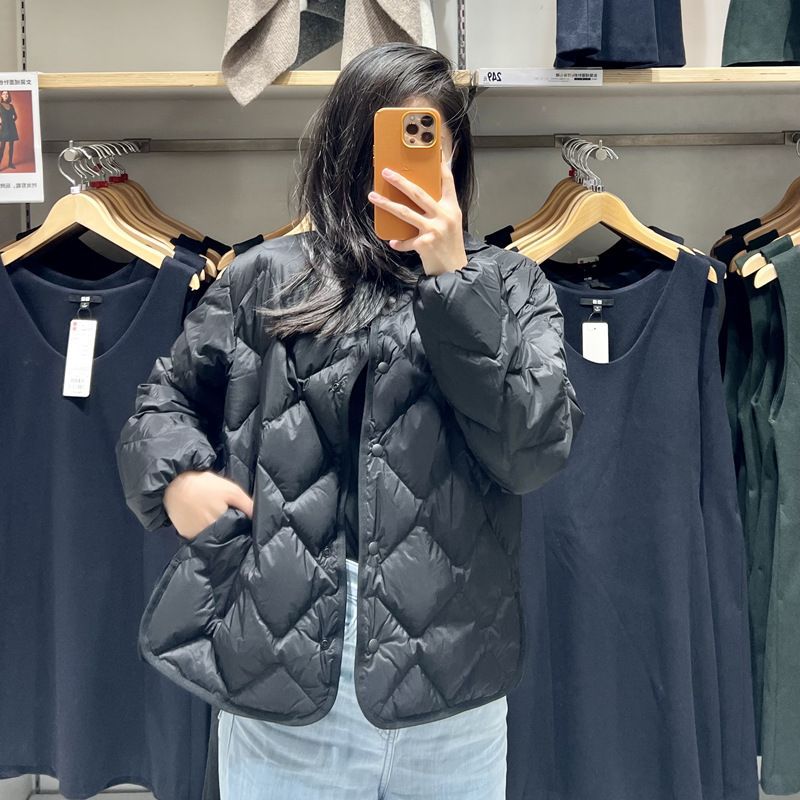 Women's Quilted Short Jacket with Diamond Quilting, Round Neckline and Press Studs Amarae