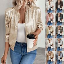 Lune London | Metallic Bomber Jacket