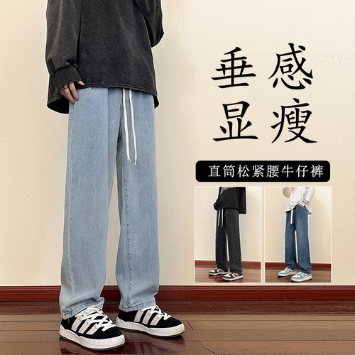 Loose cargo jeans for men with elastic waistband and practical pockets Amarae