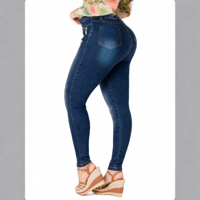 Women's High-Waisted Slim-Fit Jeans with Decorative Front Zippers Amarae