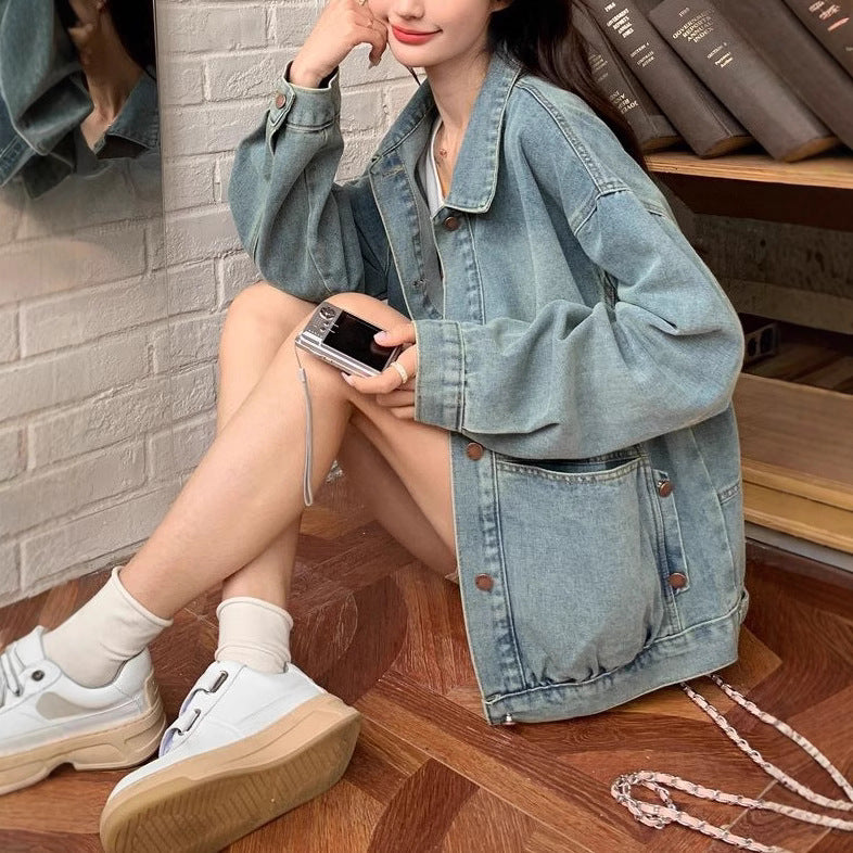 Veste en denim surdimensionnée décontractée pour femmes Chic & Stil