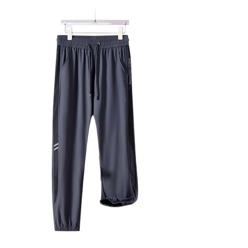 Lune London Functional Sports Pants for Women