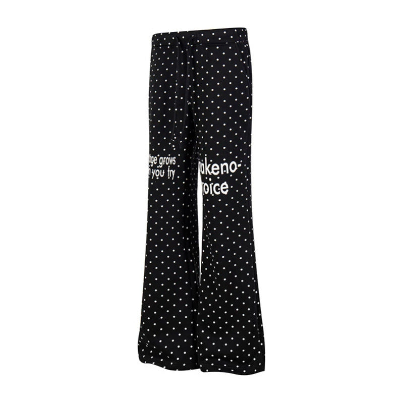 Women's Wide Lounge Pants with Drawstring, Flared Leg and Statement Print Amarae