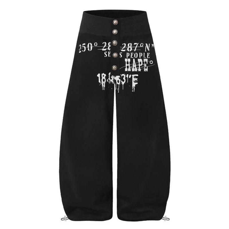 Women's culotte lounge pants with high ribbed waistband, front decorative button placket and adjustable hem Amarae