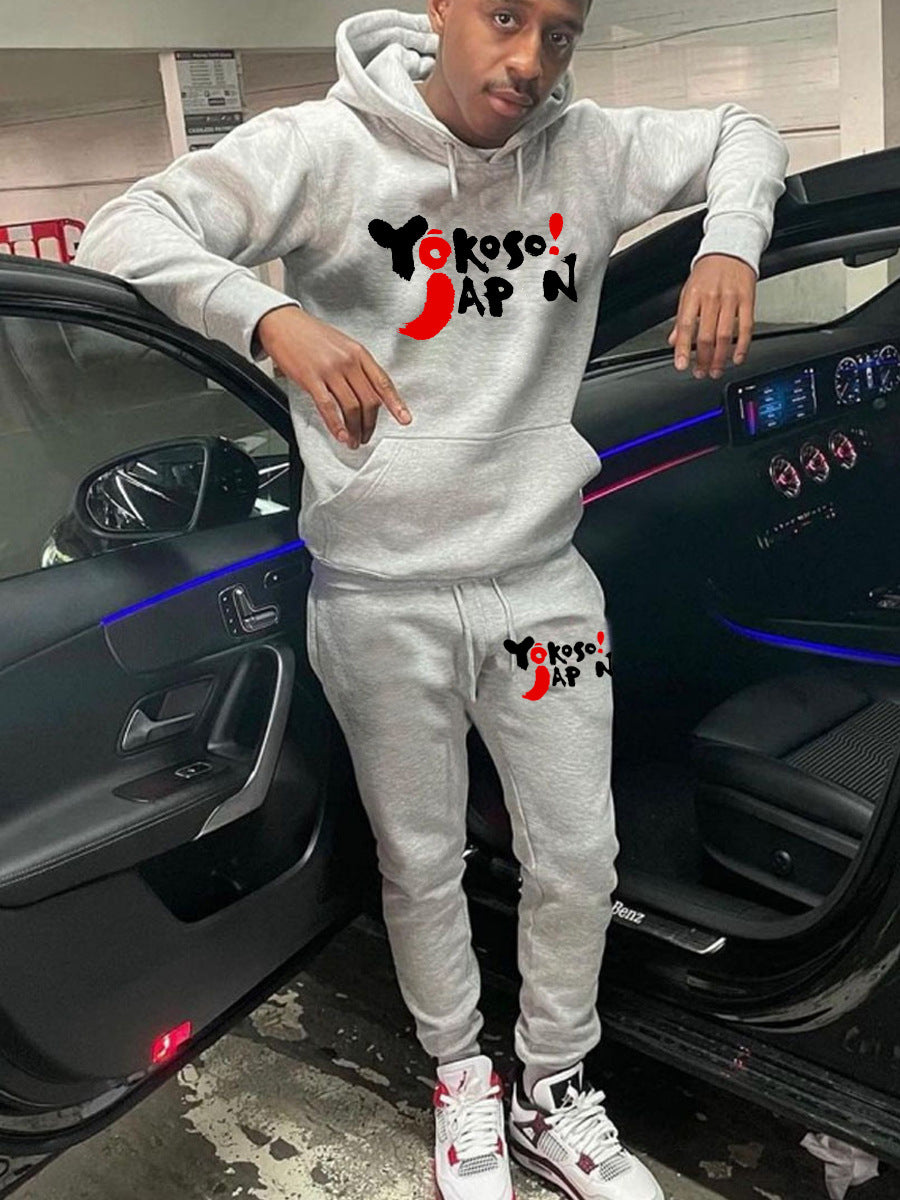 Women's athletic hoodie and jogger set with modern Lune London writing