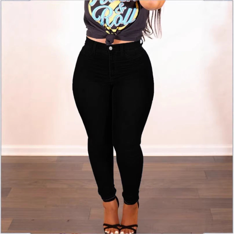 Ladies high-rise shaping skinny jeans with slimming waistband Amarae