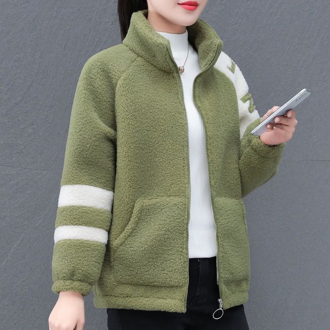 Women's fleece jacket with high collar and side pockets Chic & Stil
