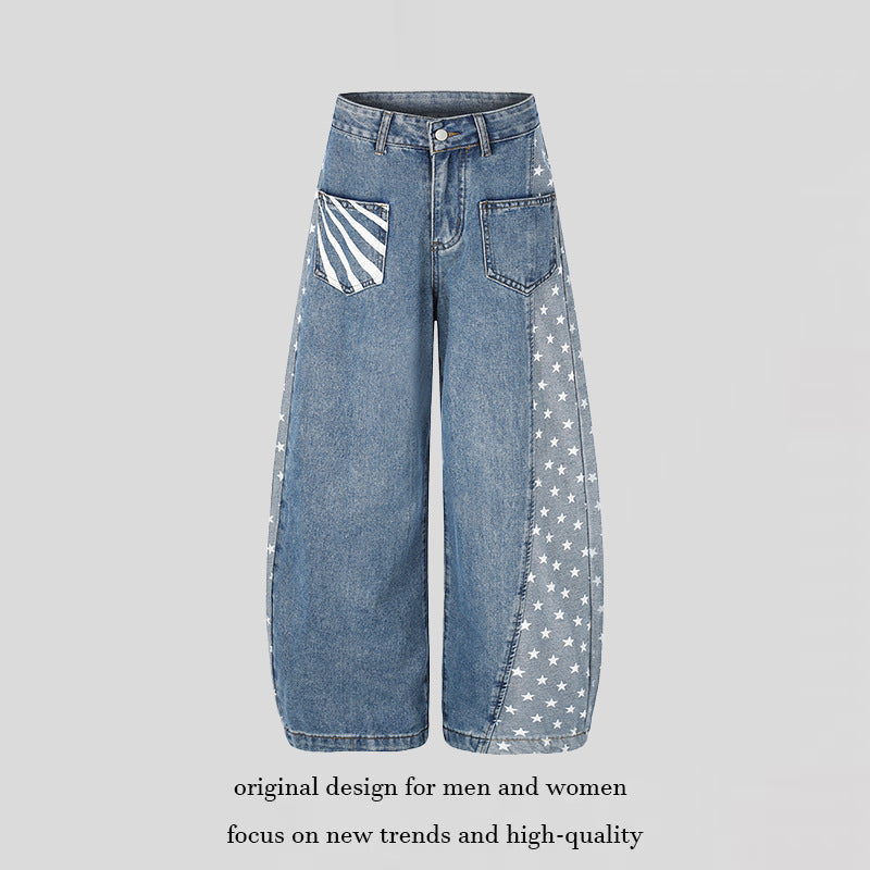 Women's Wide Denim Palazzo Pants with Contrast Sides, Star Print and Patch Pockets Amarae