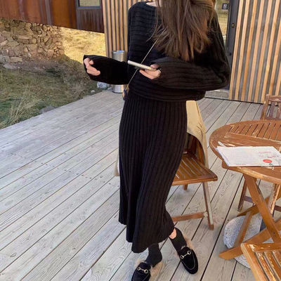 Pull en maille élégant pour femmes avec design à épaules dénudées et texture à fines côtes Chic & Stil
