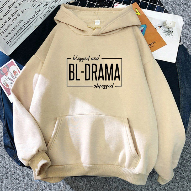 Women's hoodie with modern statement print Chic & Stil
