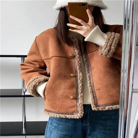 Veste de mode pour femmes avec doublure en teddy Chic & Stil