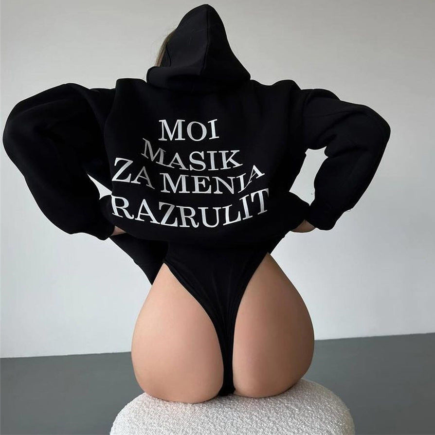 Urban hoodie for ladies with playful inscription Lune London