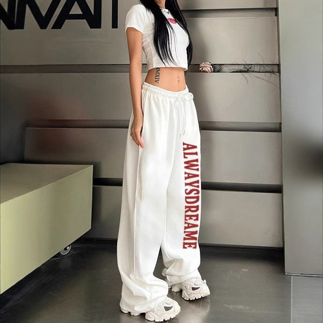 Women’s Sporty Relaxed Fit Sweatpants Chic & Stil