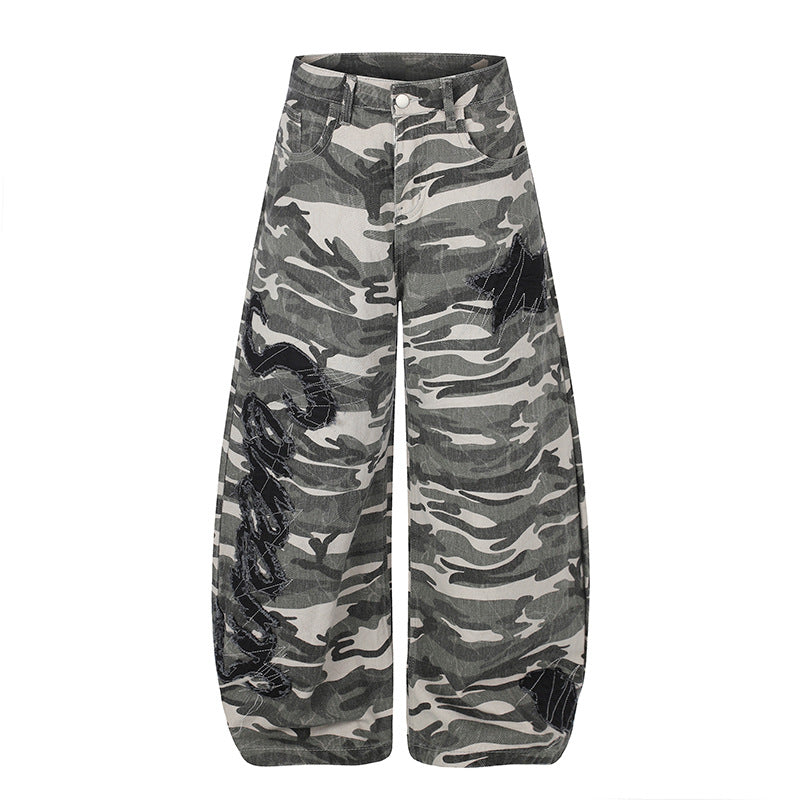 Women's Wide Camouflage Palazzo Pants with Balloon Hem and Decorative Stitch Details Amarae