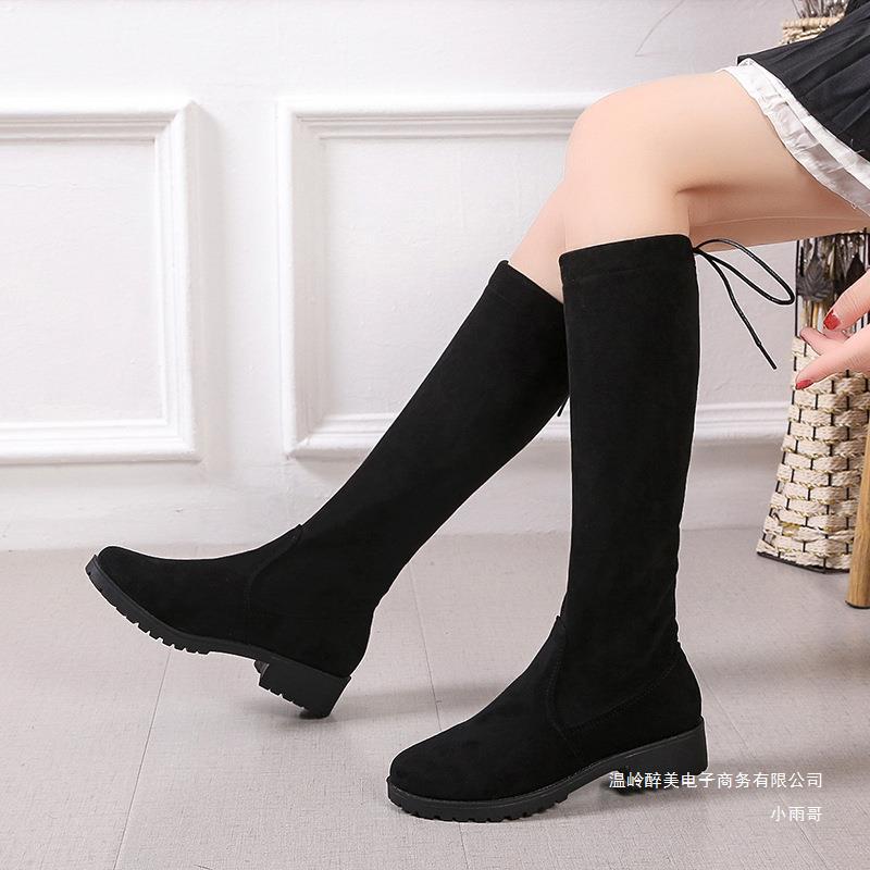 Knee-high boots for women with a velvet surface and adjustable lacing detail Lune London