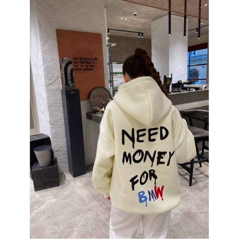 Women Oversized Hoodie with stylish lettering Lune London