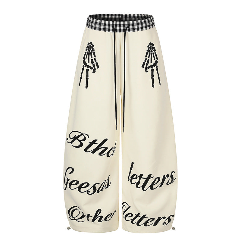 Women's Extra Wide Palazzo Sweatpants with Check Comfort Waistband, Drawstring, and Skeleton Print Amarae