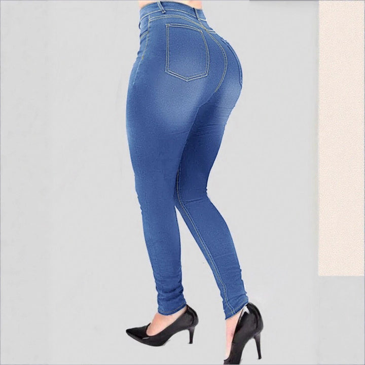 Ladies High-Cut Sculpting Jeggings in Denim Look with Push-Up Effect Amarae