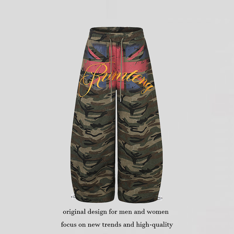 Women Extra Wide Camouflage Palazzo Pants with Drawstring Waist, Cord Drawstring and Adjustable Hem