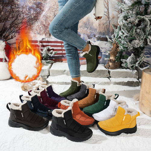 Amarae Women's Winter Boots