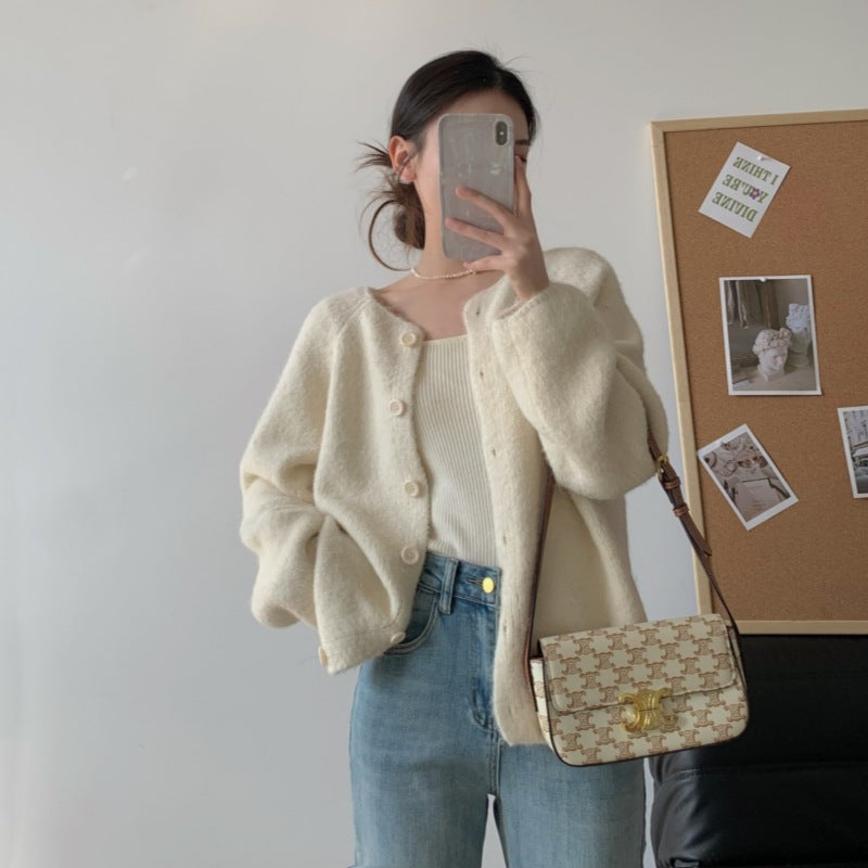 Cardigan en tricot confortable pour femme avec patte de boutonnage et coupe large Chic & Stil