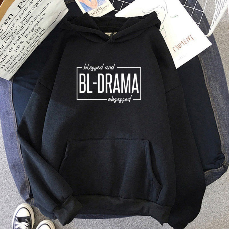 Women's hoodie with modern statement print Chic & Stil