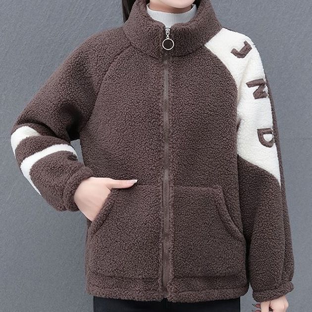 Women's fleece jacket with high collar and side pockets Chic & Stil