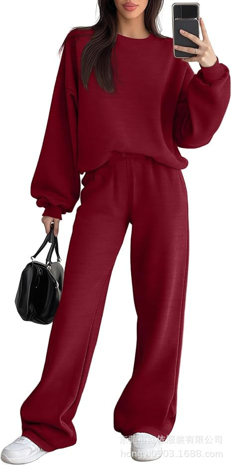 Ensemble de sweat décontracté et confortable pour femmes Chic & Stil