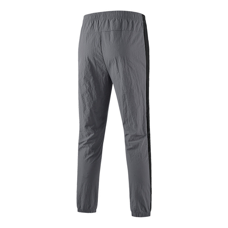 Men's Lightweight Breathable Training Pants with Side Contrast Stripe Amarae