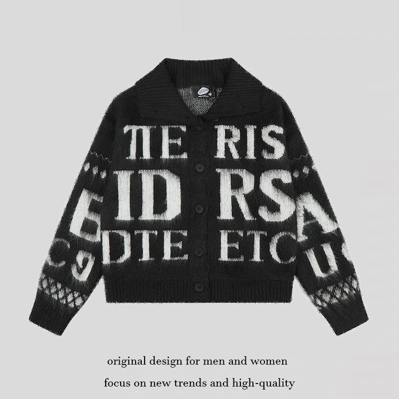 Women’s oversized mohair cardigan with button placket, large lapel collar, and typographic all-over print Amarae