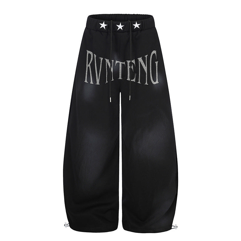 Women's Extra Wide Palazzo Sweatpants with Drawstring Waistband, Star Appliqué and Soft Tie-Dye Effect Amarae