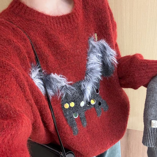 Pull femme confortable avec appliqué d'animal créatif Chic & Stil