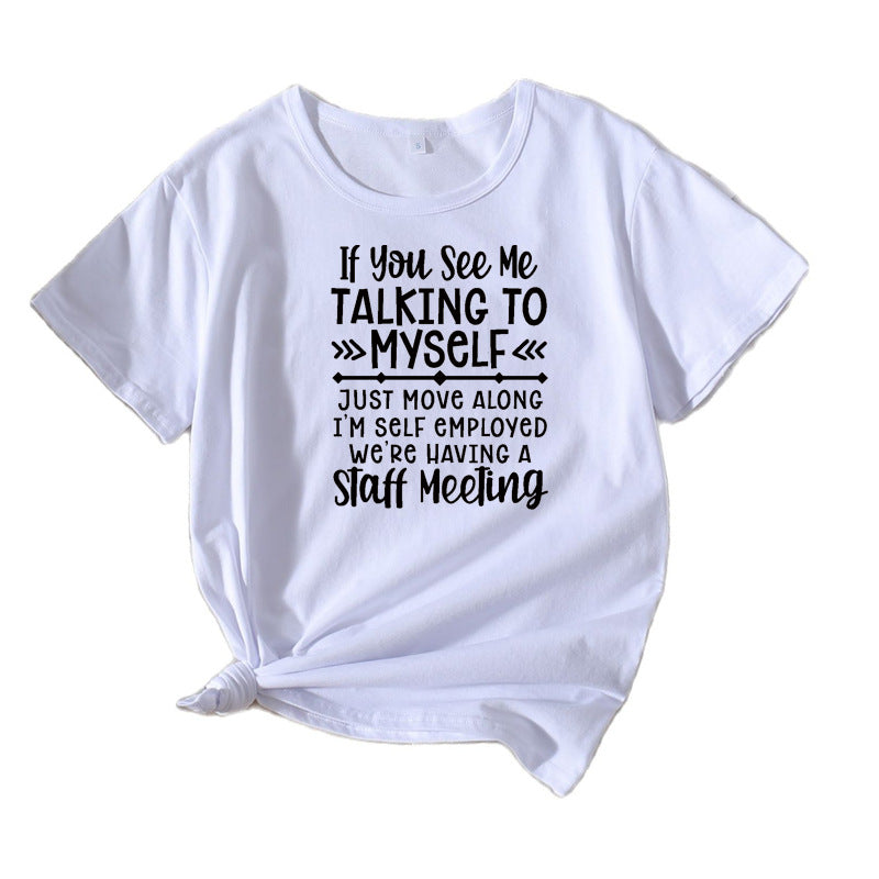 Women Leisure Quote T-shirt Lune London