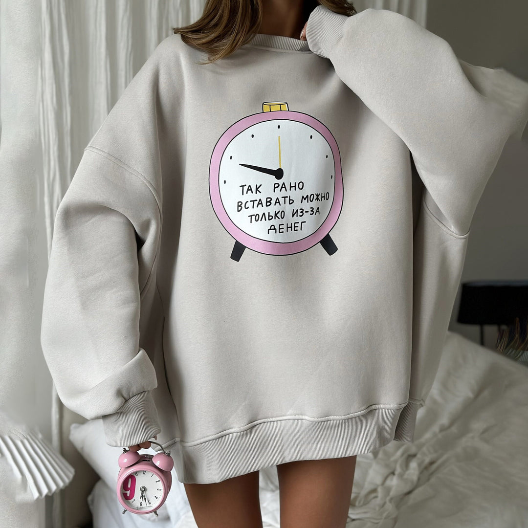 Oversized sweatshirt for women with creative graphics Amarae