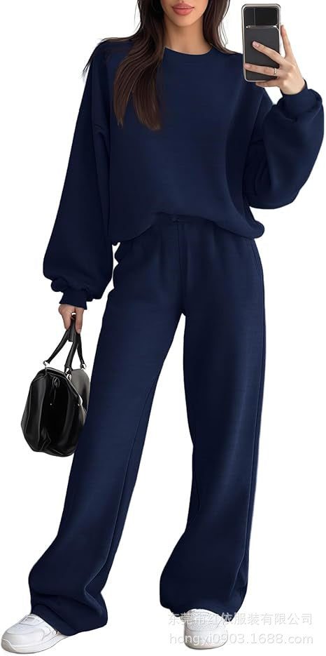 Ensemble de sweat décontracté et confortable pour femmes Chic & Stil