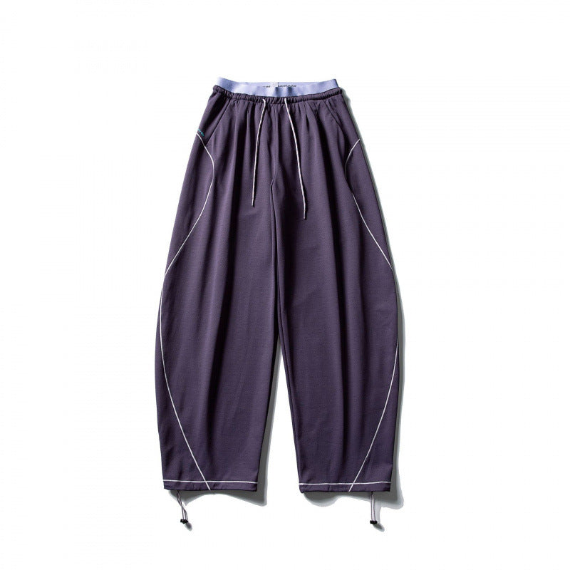 Unisex Wide Tech Jogging Pants with Drawstring, Contrast Seams and Adjustable Hem Amarae
