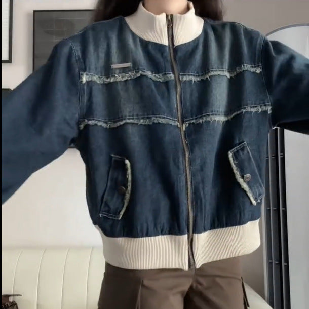 Veste en denim tendance pour femmes avec des détails contrastés Chic & Stil
