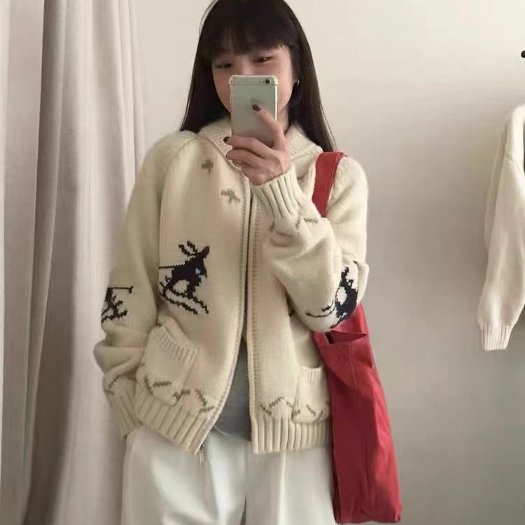 Veste tricotée confortable pour femme avec imprimé animal et fermeture éclair Chic & Stil