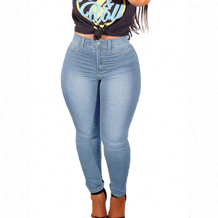 Women's High-Waisted Sculpting Skinny Jeans with Shaping Stretch and Push-Up Effect Amarae