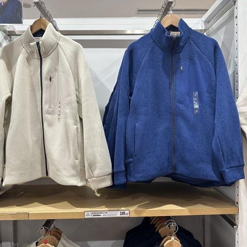 Veste en fleece sportive pour femmes avec fermeture éclair innovante Chic & Stil
