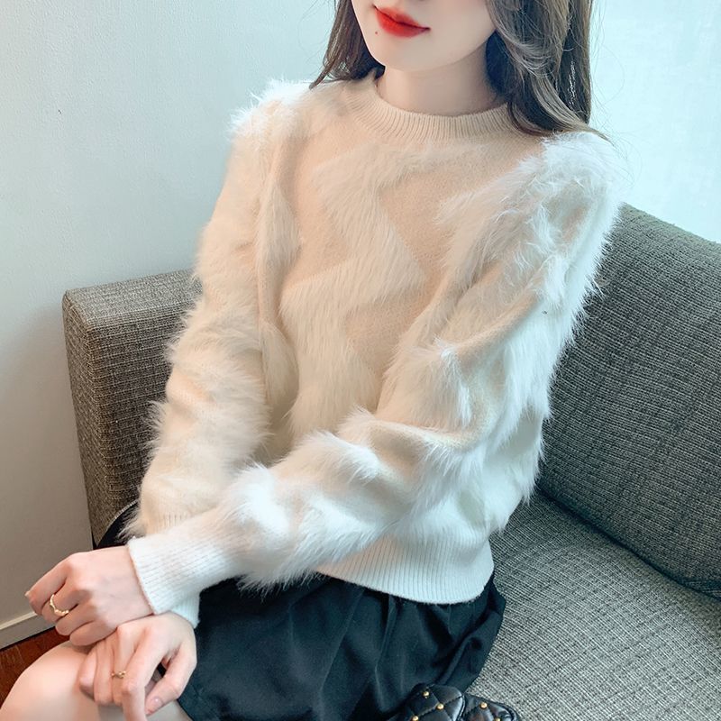 Sweater Femme Fluffy avec Motif Géométrique et Coupe Ample Chic & Stil