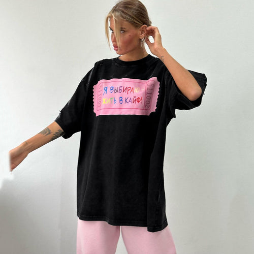 Oversized women's T-shirt with a unique inscription and worn details Amarae