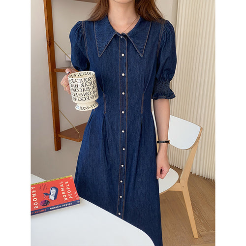 Women's denim midi dress with voluminous sleeves and button details Chic & Stil