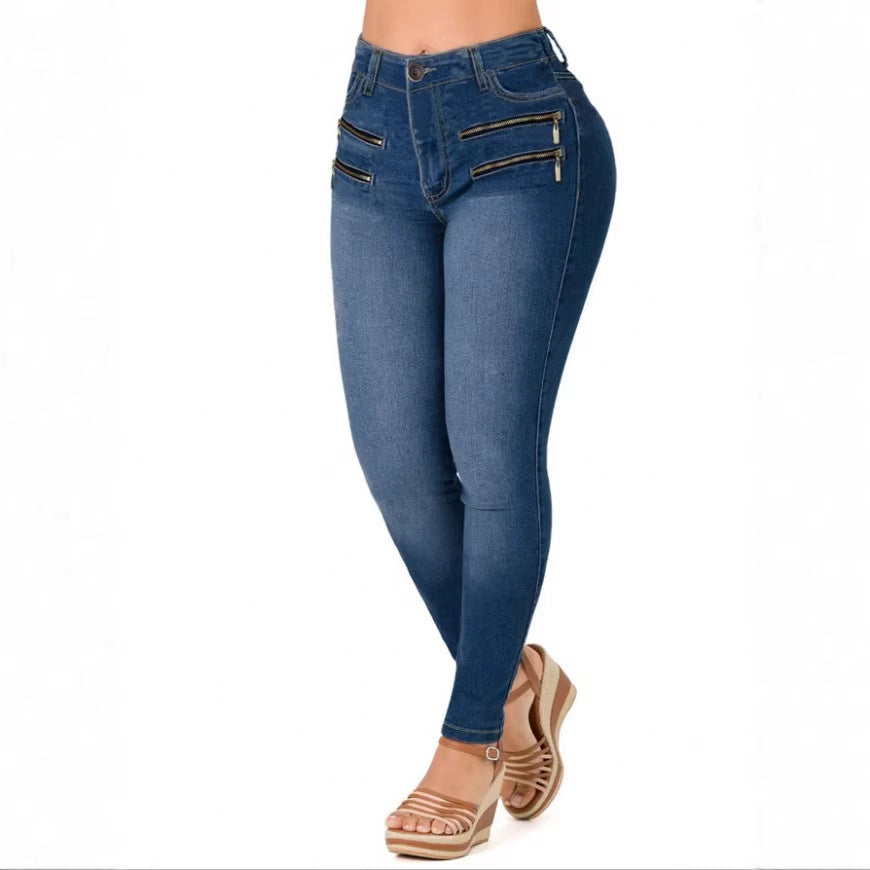 Women's Sculpting Skinny Jeans with High Waist, Push-Up Cut and Super Stretch Amarae