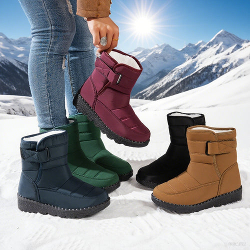Amarae Women's Winter Boots