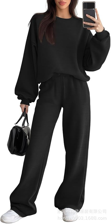 Ensemble de sweat décontracté et confortable pour femmes Chic & Stil