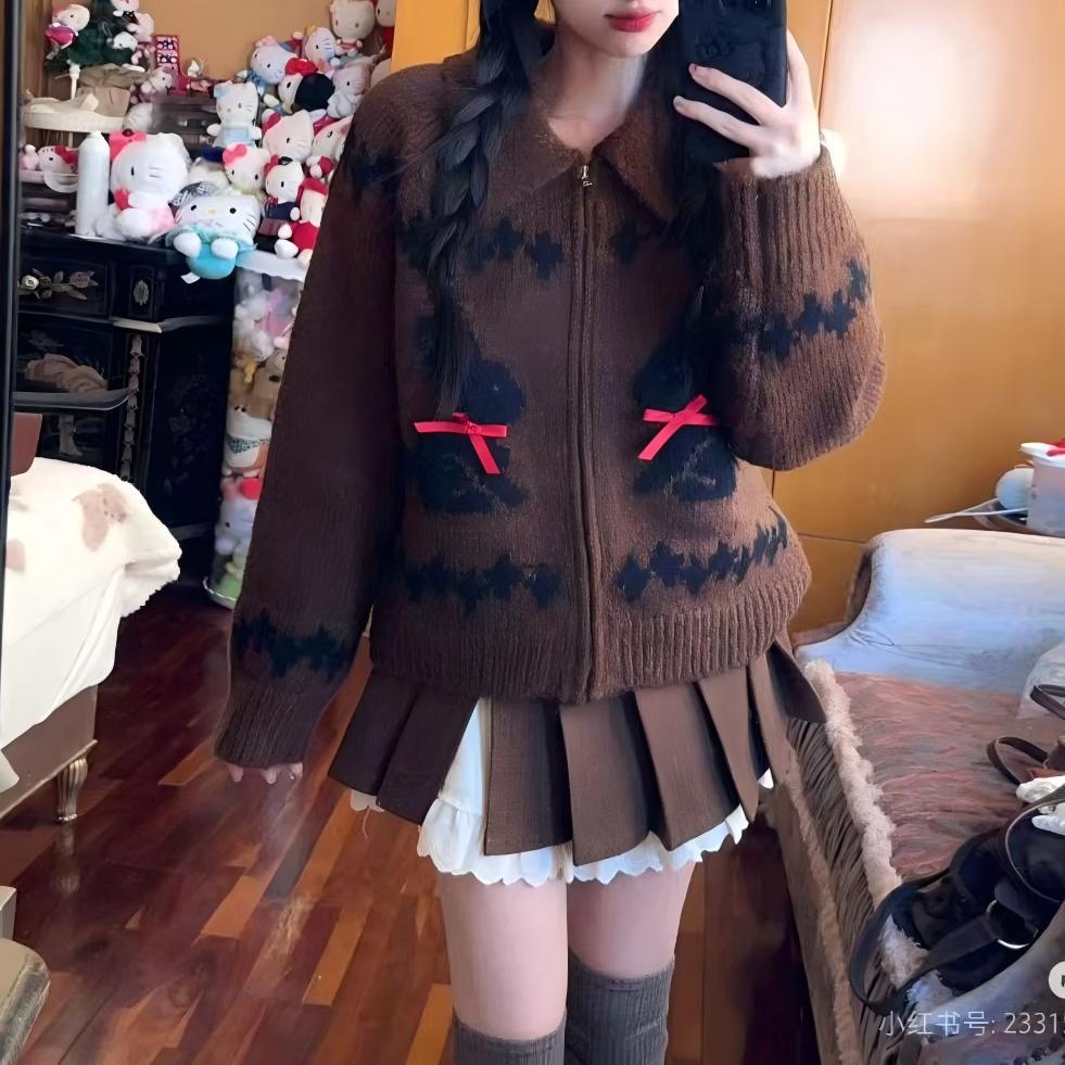 Cardigan pour femme avec design unique et accents de couleur Chic & Stil