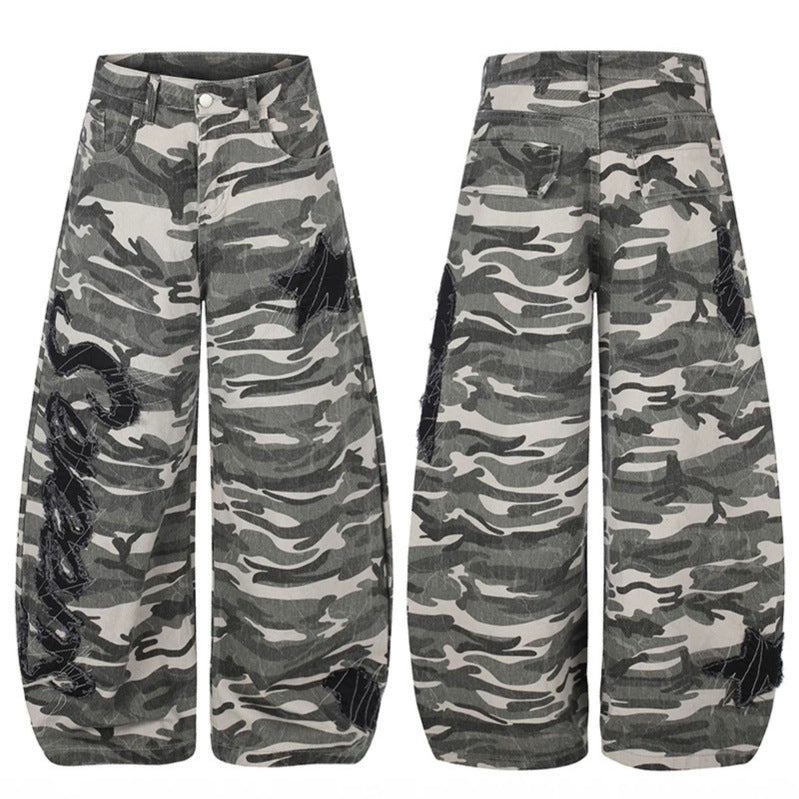 Women's Wide Camouflage Palazzo Pants with Balloon Hem and Decorative Stitch Details Amarae