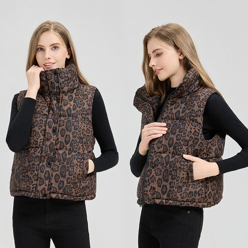 Lady Padded Gilet with Leopard Print and High Collar Amarae